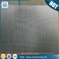 Military industry Titanium wire mesh/titanium wire cloth